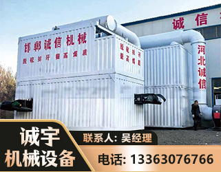 开封智能多级风力选煤机