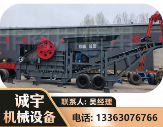 开封鄂式磕破王